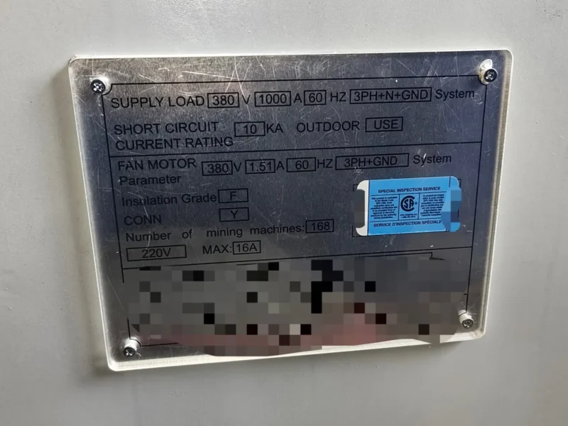 20240118155514-e1705619500740