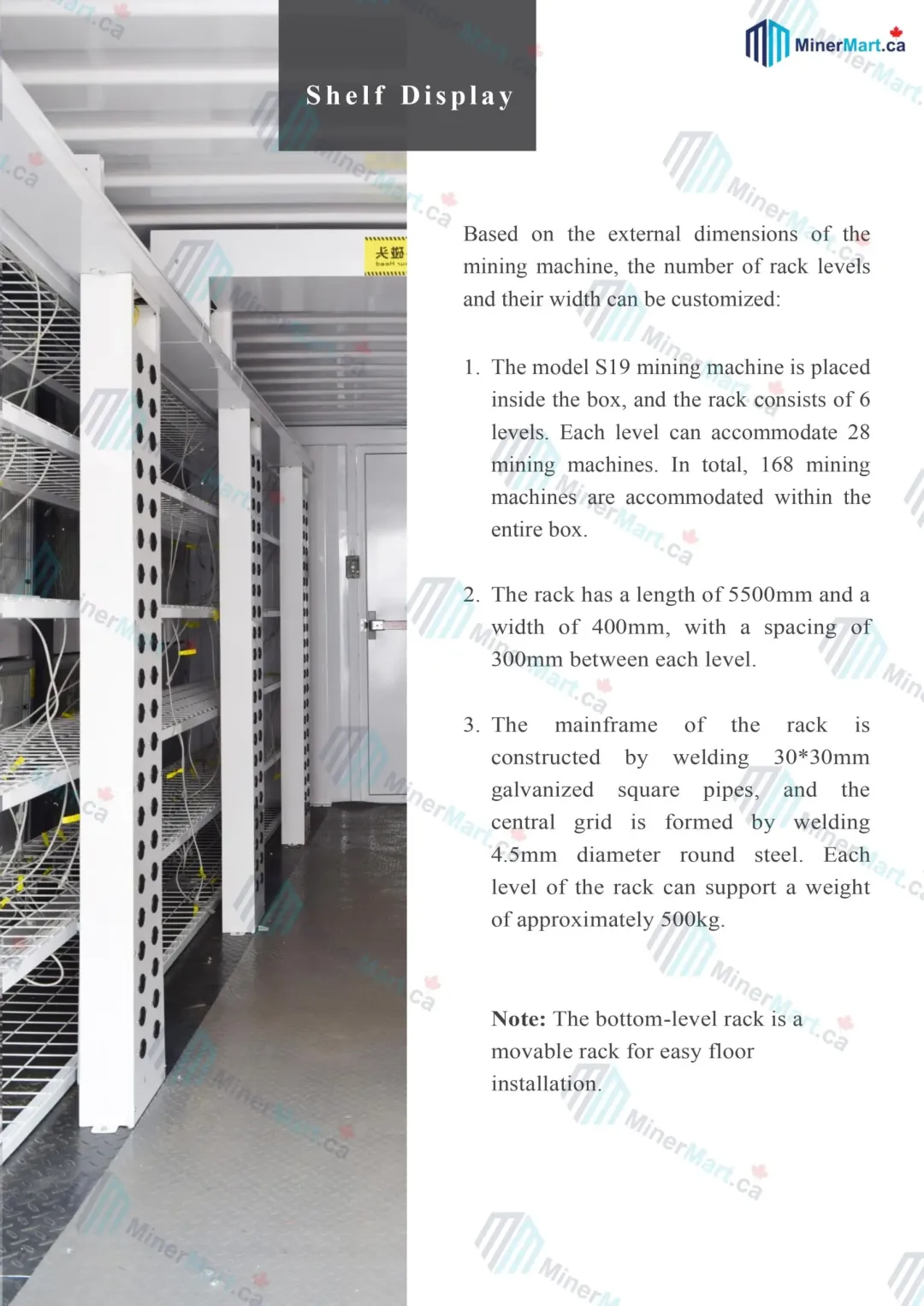 说明书168-水印_page-0005-scaled