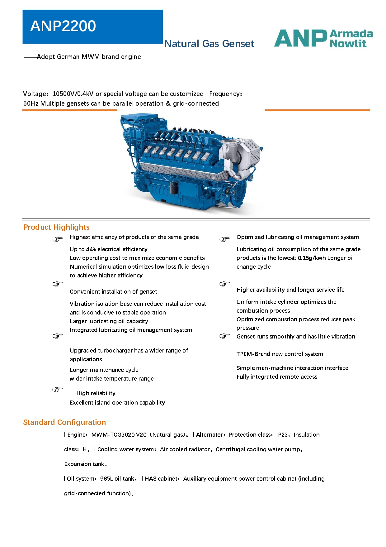 ANP2200-EN- 0.4_page-0001