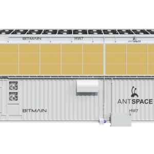 BITMAIN ANTSPACE HW7 hydro cooling container system with dry cooler and water curtain